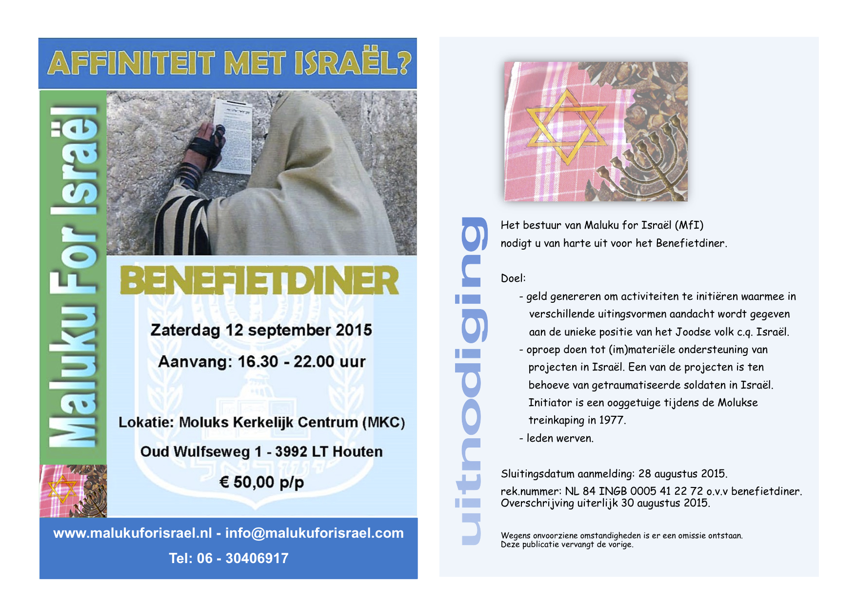 Flyer Benefietdiner