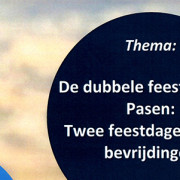 Maluku for Israel - Lezing Chaim Eisen banner