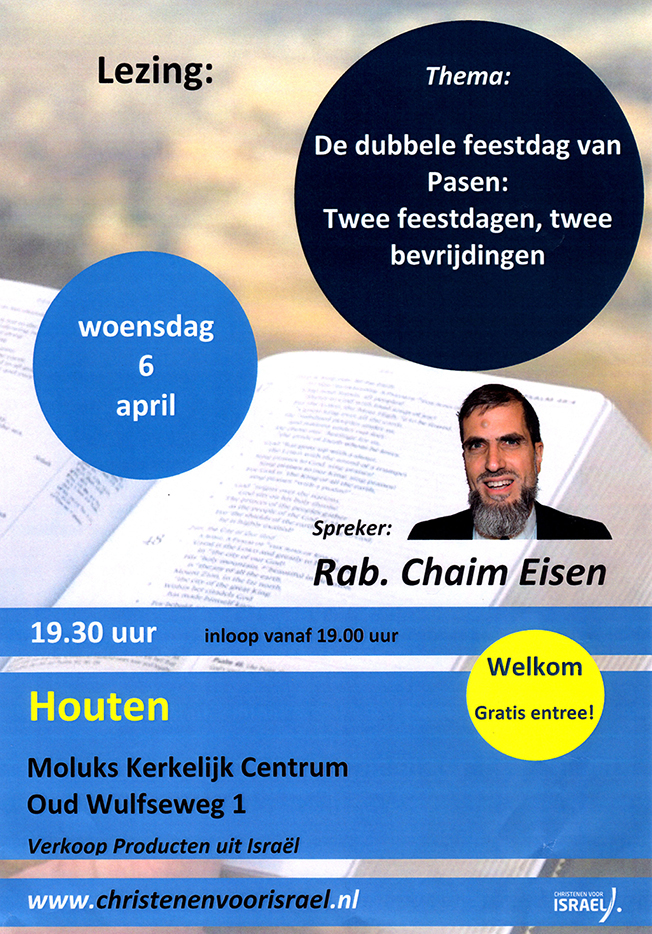 Maluku for Israel - Lezing Chaim Eisen Maluku for Israel - Lezing Chaim Eisen