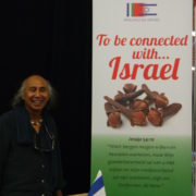 Israëlweekend Israëlweekend