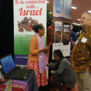 Israëlweekend Israëlweekend