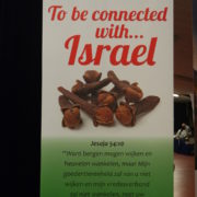 Israëlweekend Israëlweekend