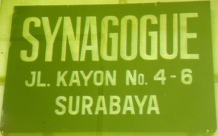 Maluku for Israel Maluku for Israel